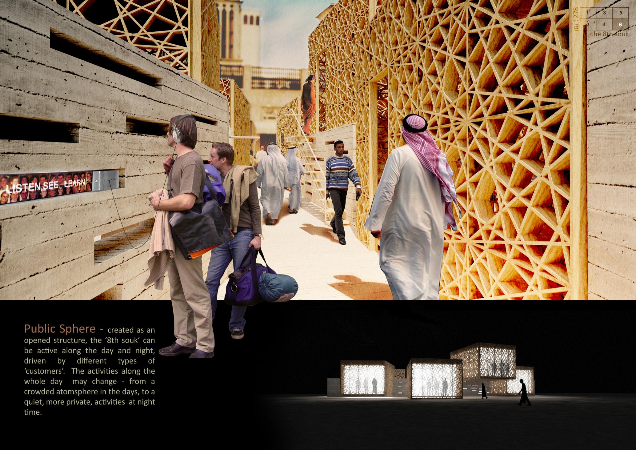 The 8th Souk image 9