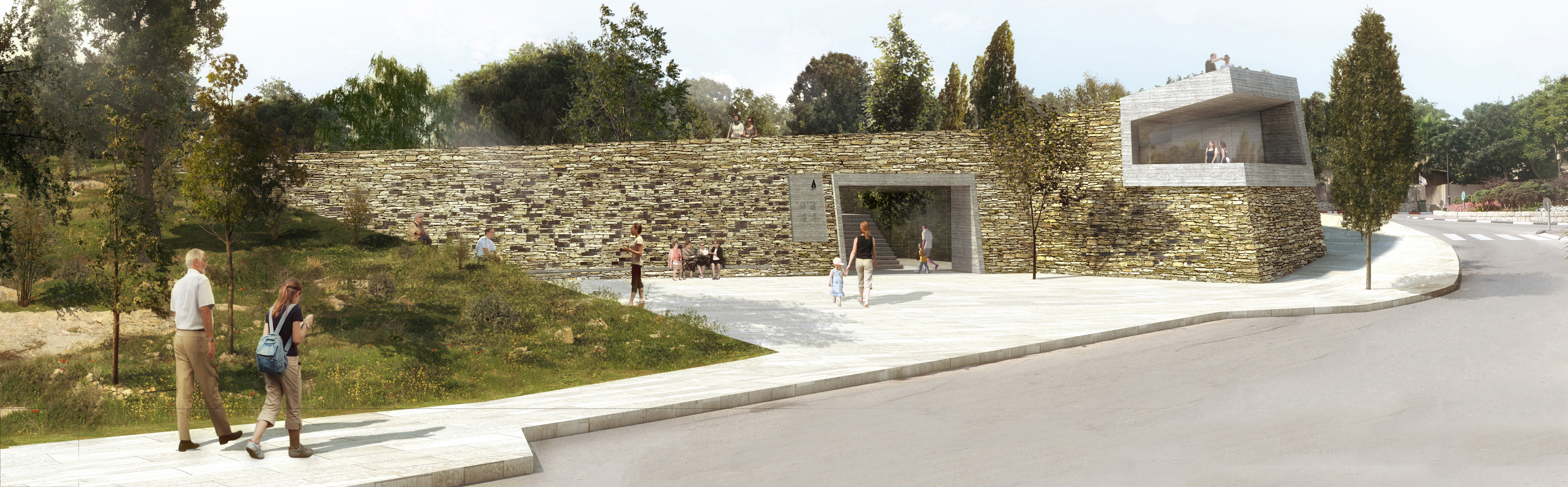 Beit Yad LeBanim image 1