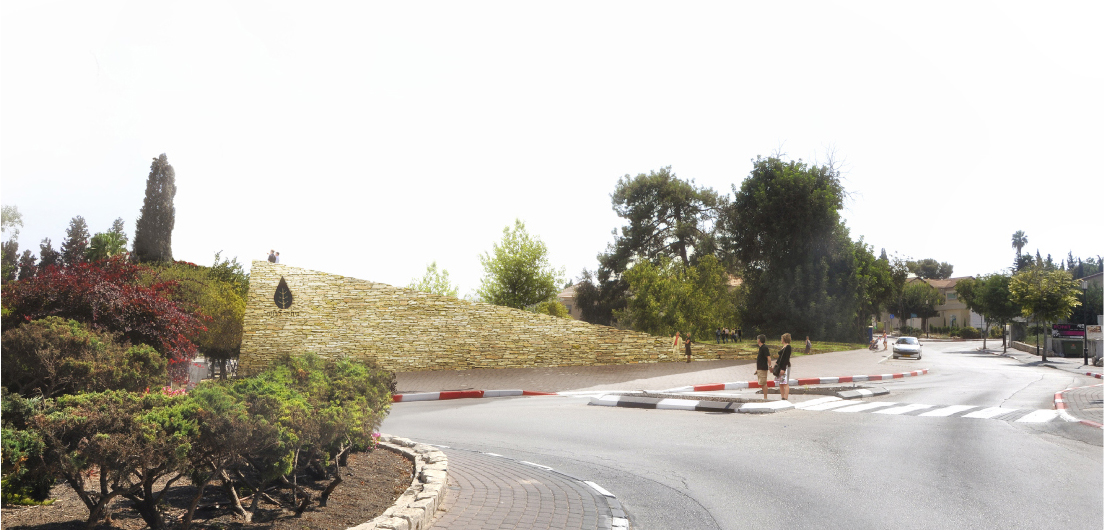 Beit Yad LeBanim image 4